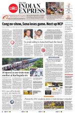 The New Indian Express-Hyderabad