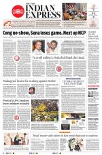 The New Indian Express-Chennai