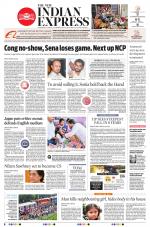 The New Indian Express-Vijayawada