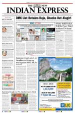 The New Indian Express-Tirunelveli