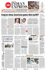 The New Indian Express-Bengaluru