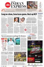 The New Indian Express-Bhubaneswar