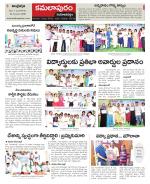 Kadapa Constituencies