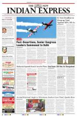 The New Indian Express-Bhubaneswar
