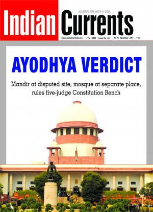 Ayodhya Verdict