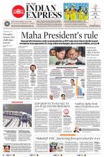 The New Indian Express-Vellore