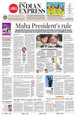 The New Indian Express-Mangaluru