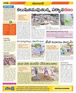 Adilabad Constituencies