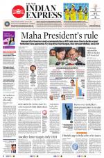 The New Indian Express-Shivamogga