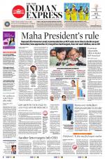 The New Indian Express-Hubballi
