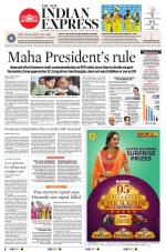 The New Indian Express-Vijayawada