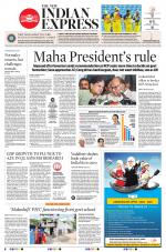 The New Indian Express-Nagapattinam