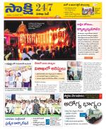 Visakhapatnam District