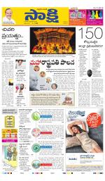 Ranga Reddy Main