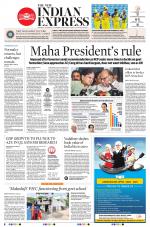 The New Indian Express-Tiruchy