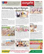 Hyderabad Constituencies