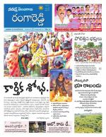 Rangareddy