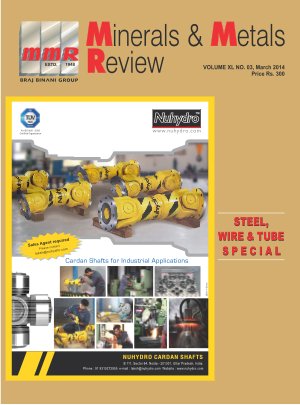 MMR MARCH 2014 ISSUE