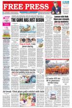 Free Press - Ujjain Epaper Edition