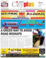 MIRA road-BHAYANDER Vol-5 Issue-24 Date- MARCH 12 - MARCH 18, 2014