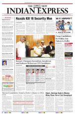 The New Indian Express-Kollam