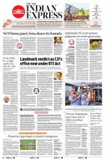 The New Indian Express-Kollam