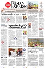 The New Indian Express-Sambalpur