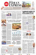 The New Indian Express-Anantapur