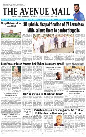 The Avenue Mail, November 14th, 2019