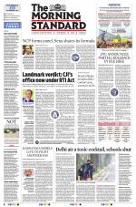 The Morning Standard