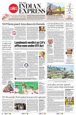 The New Indian Express-Nagapattinam