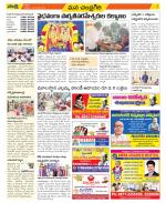 Chittoor Constituencies