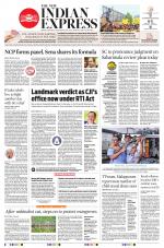 The New Indian Express-Kochi