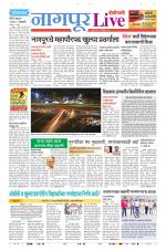 Nagpur Live