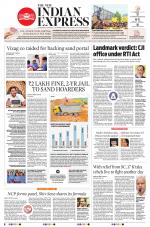 The New Indian Express-Vijayawada