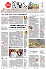 The New Indian Express-Bhubaneswar