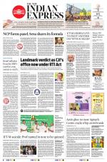 The New Indian Express-Coimbatore
