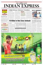 The New Indian Express-Vellore