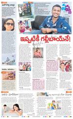 Navya Daily