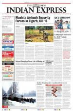 The New Indian Express-Sambalpur