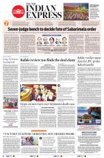 The New Indian Express-Jeypore