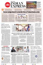 The New Indian Express-Anantapur