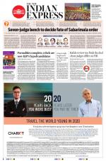 The New Indian Express-Shivamogga