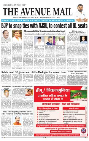 The Avenue Mail, November 15th, 2019