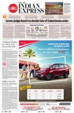 The New Indian Express-Dharmapuri