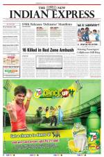 The New Indian Express-Coimbatore
