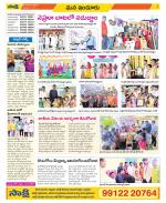 Nizamabad Constituencies