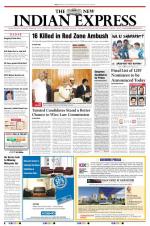 The New Indian Express-Kochi