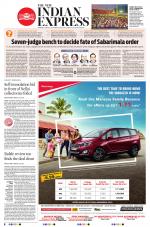 The New Indian Express-Madurai