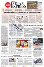 The New Indian Express-Bhubaneswar